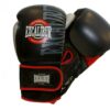 Maxxus Boxerské rukavice Excalibur Pro, 12 oz